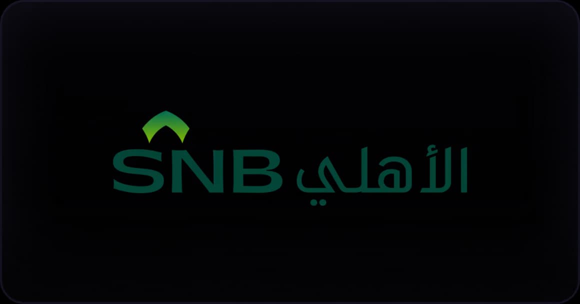 عميل 6