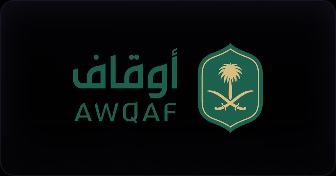 عميل 13