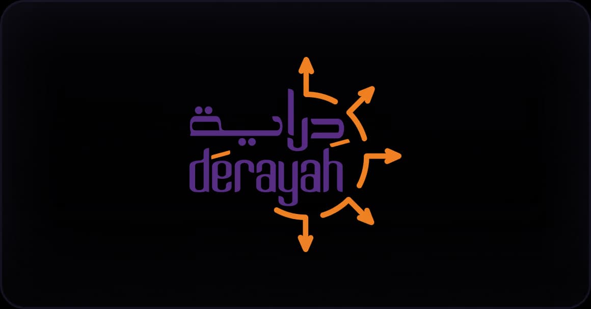 عميل 16