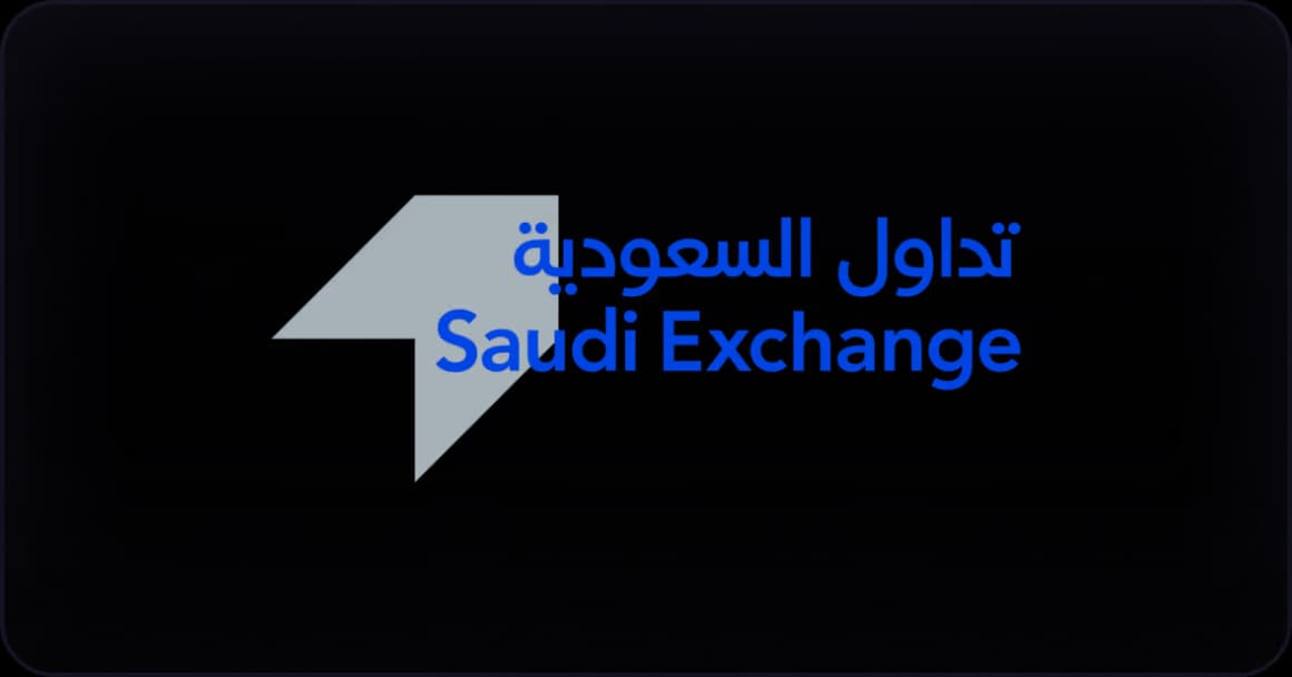 عميل 28