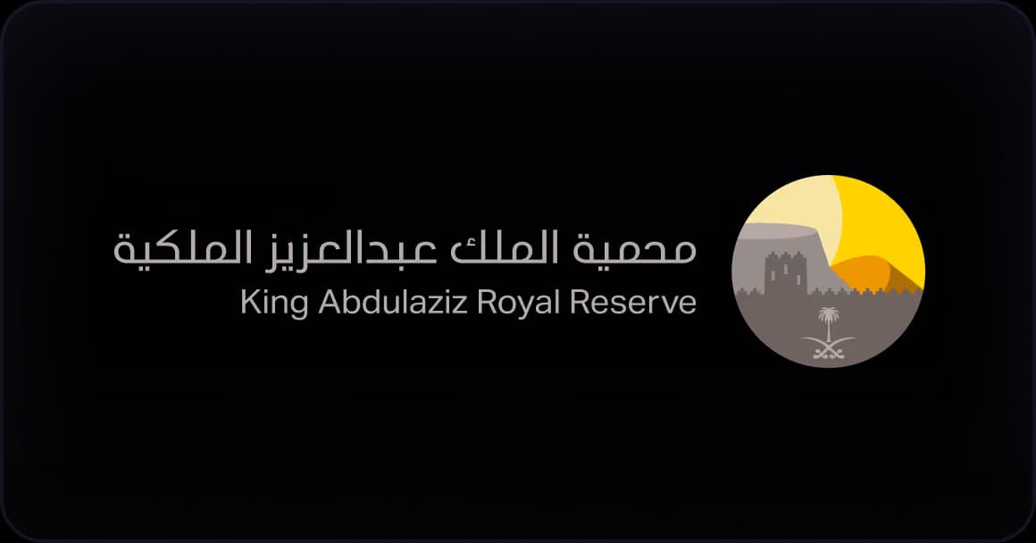 عميل 40