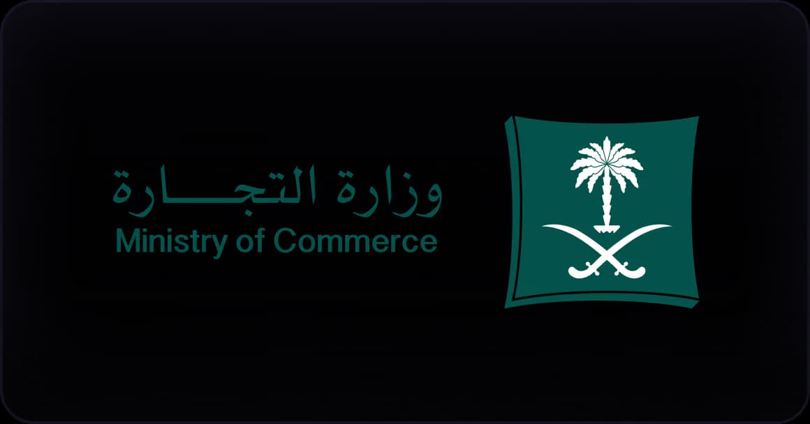 عميل 41