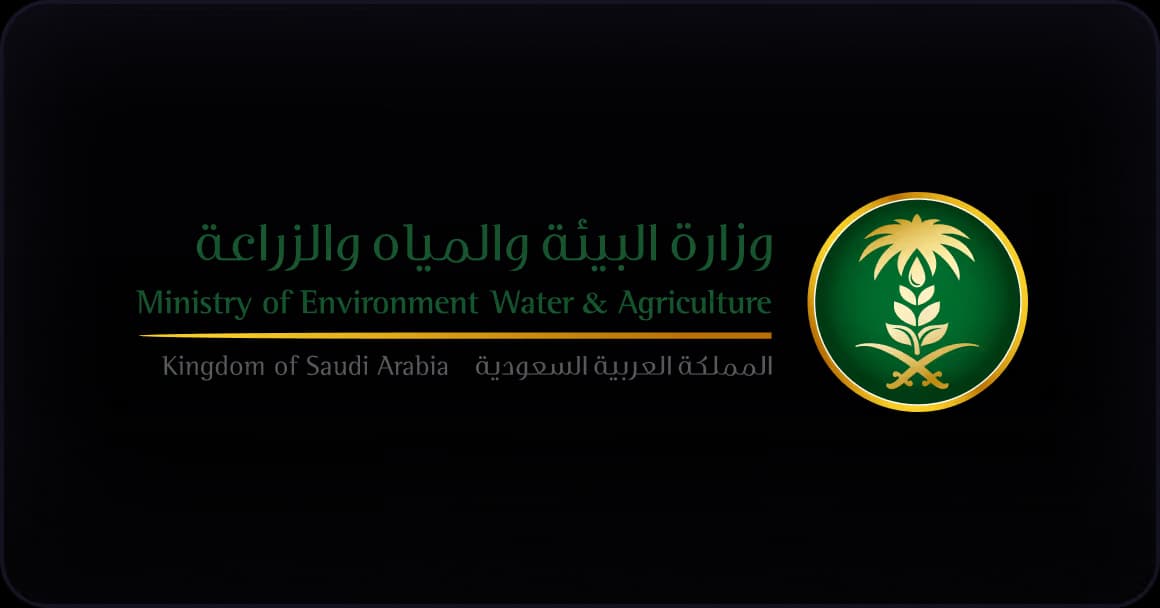 عميل 43