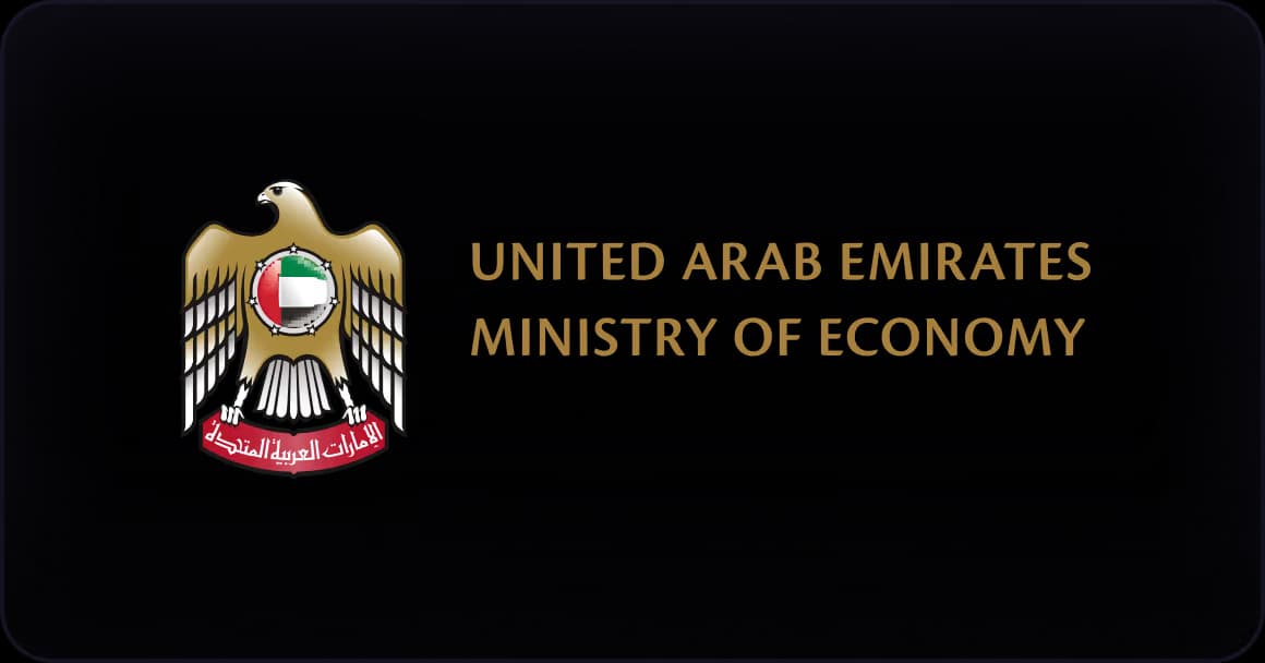 عميل 44