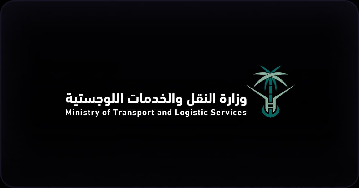 عميل 45