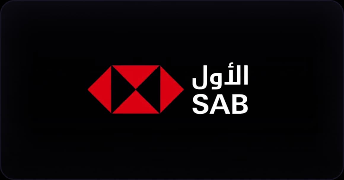 عميل 48