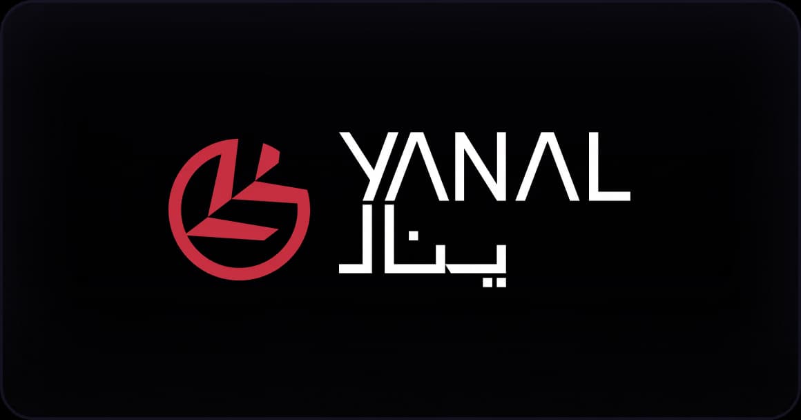عميل 49