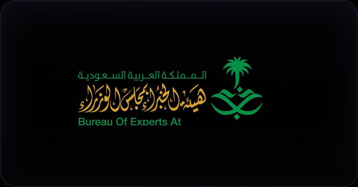 شعار عميل 1