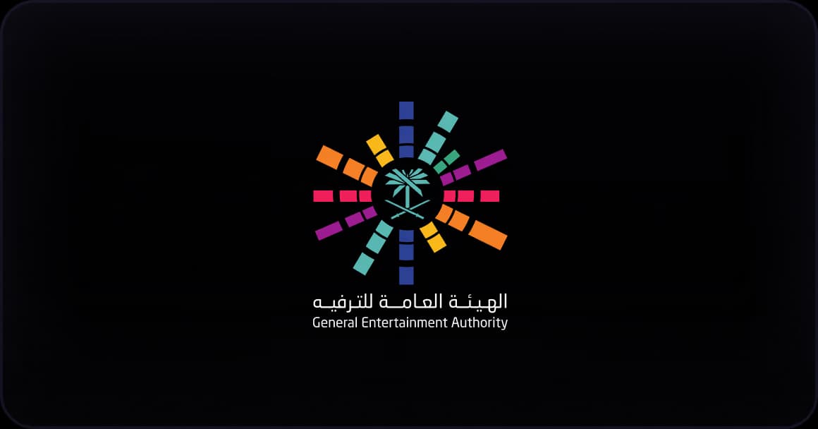 شعار عميل 3