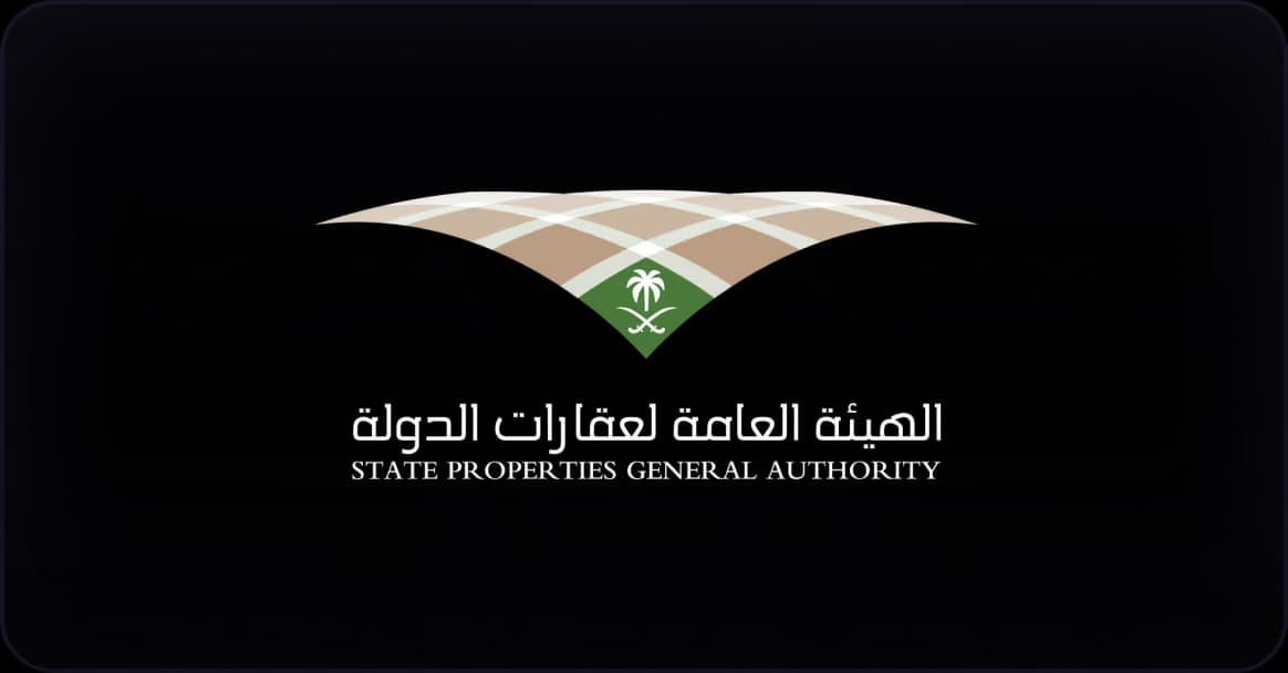شعار عميل 4