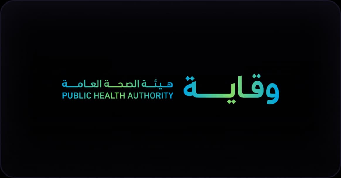 شعار عميل 5