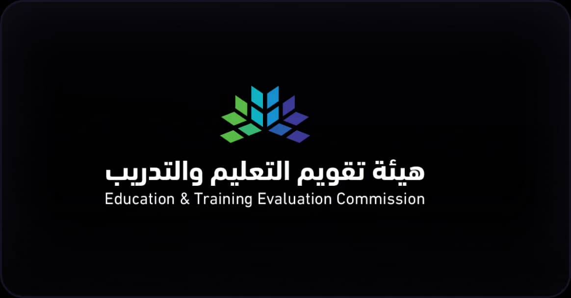 شعار عميل 9