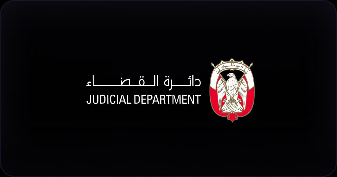 شعار عميل 10