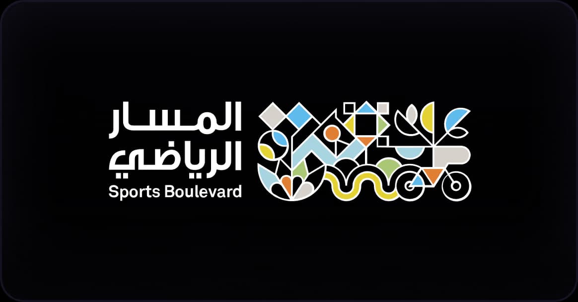 شعار عميل 12