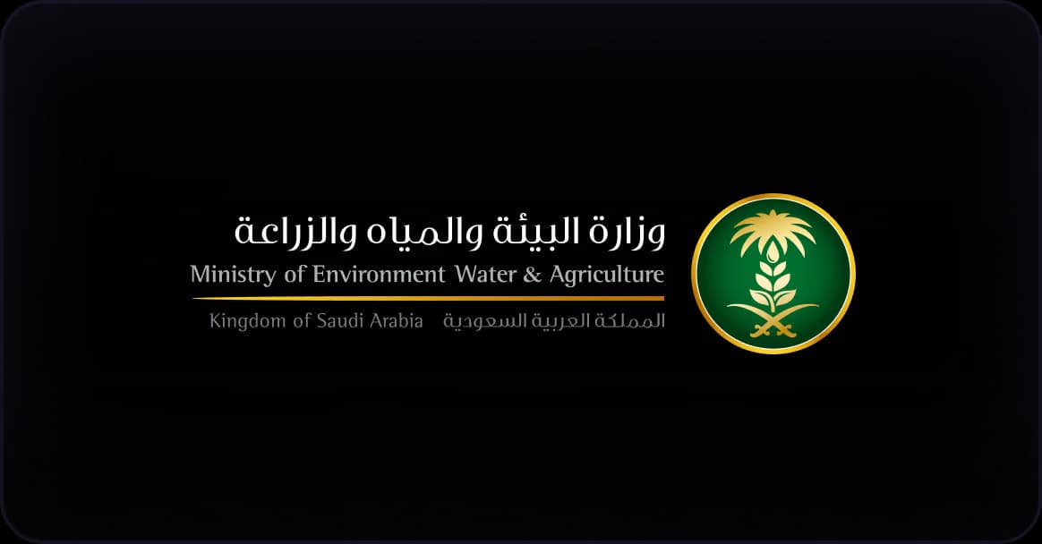 شعار عميل 13