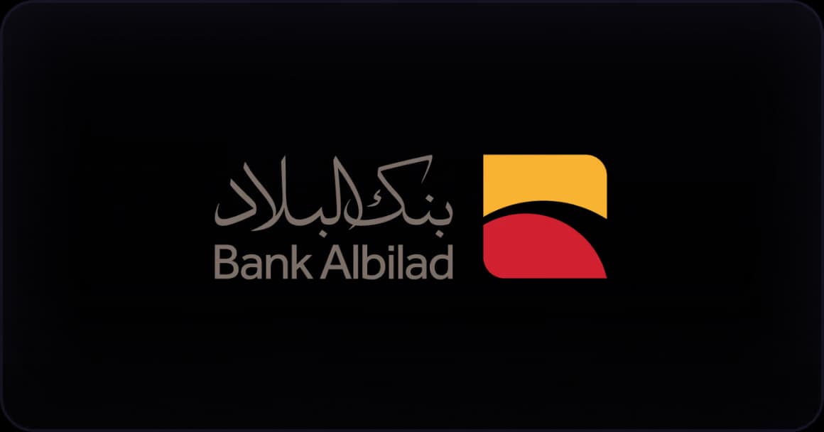 شعار عميل 15